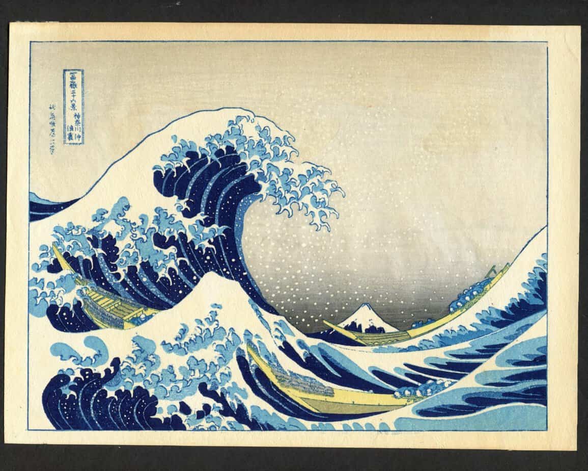 Ukiyo e Japanese Woodblock Prints Old Paper Shop